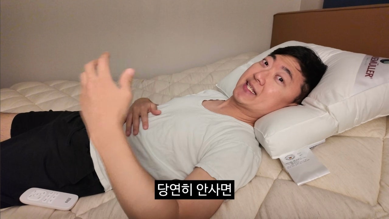 김선태가 기부하는 이유.jpg | 인스티즈