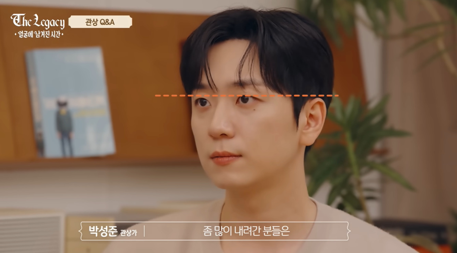 팬들한테 반응 엄청 좋다는 포레스텔라 자컨.jpg | 인스티즈