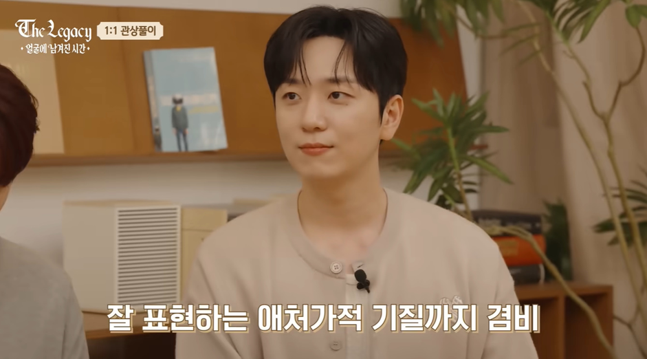 팬들한테 반응 엄청 좋다는 포레스텔라 자컨.jpg | 인스티즈