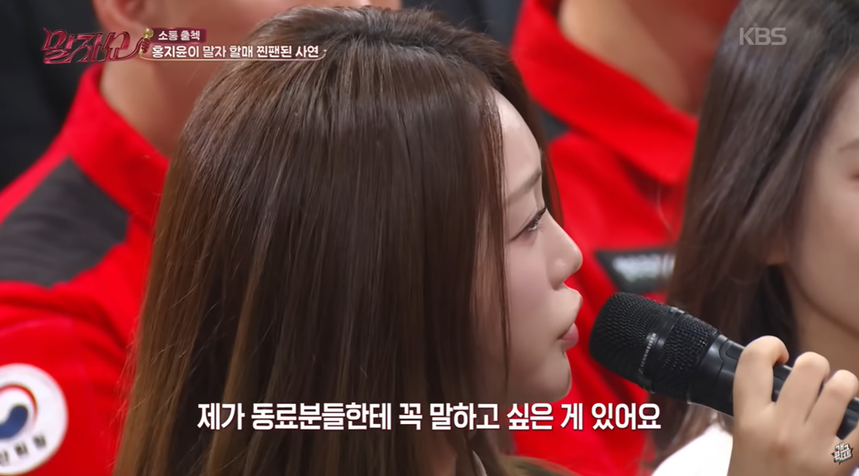 방송가에서 금수저라고 소문 엄청 많았다는 여자 연예인 진실 | 인스티즈