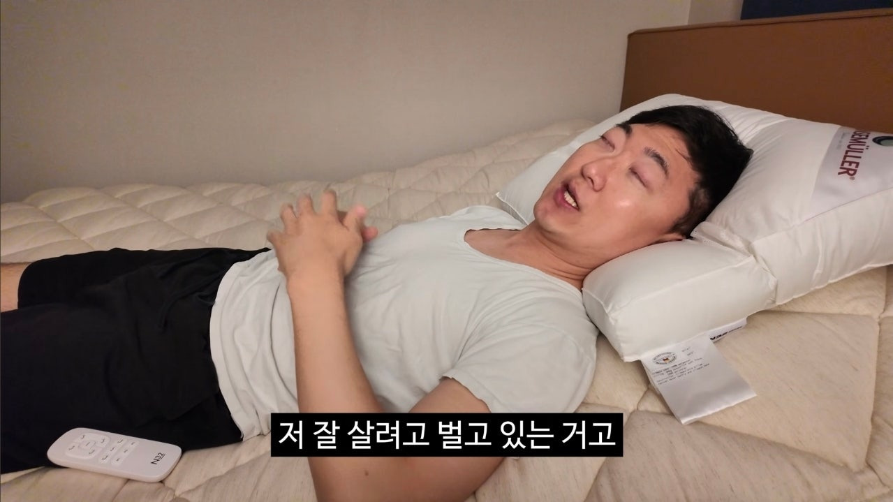 김선태가 기부하는 이유.jpg | 인스티즈