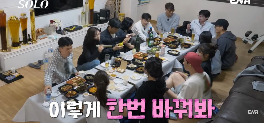 나는 솔로) 현숙과 정숙의 기싸움 | 인스티즈