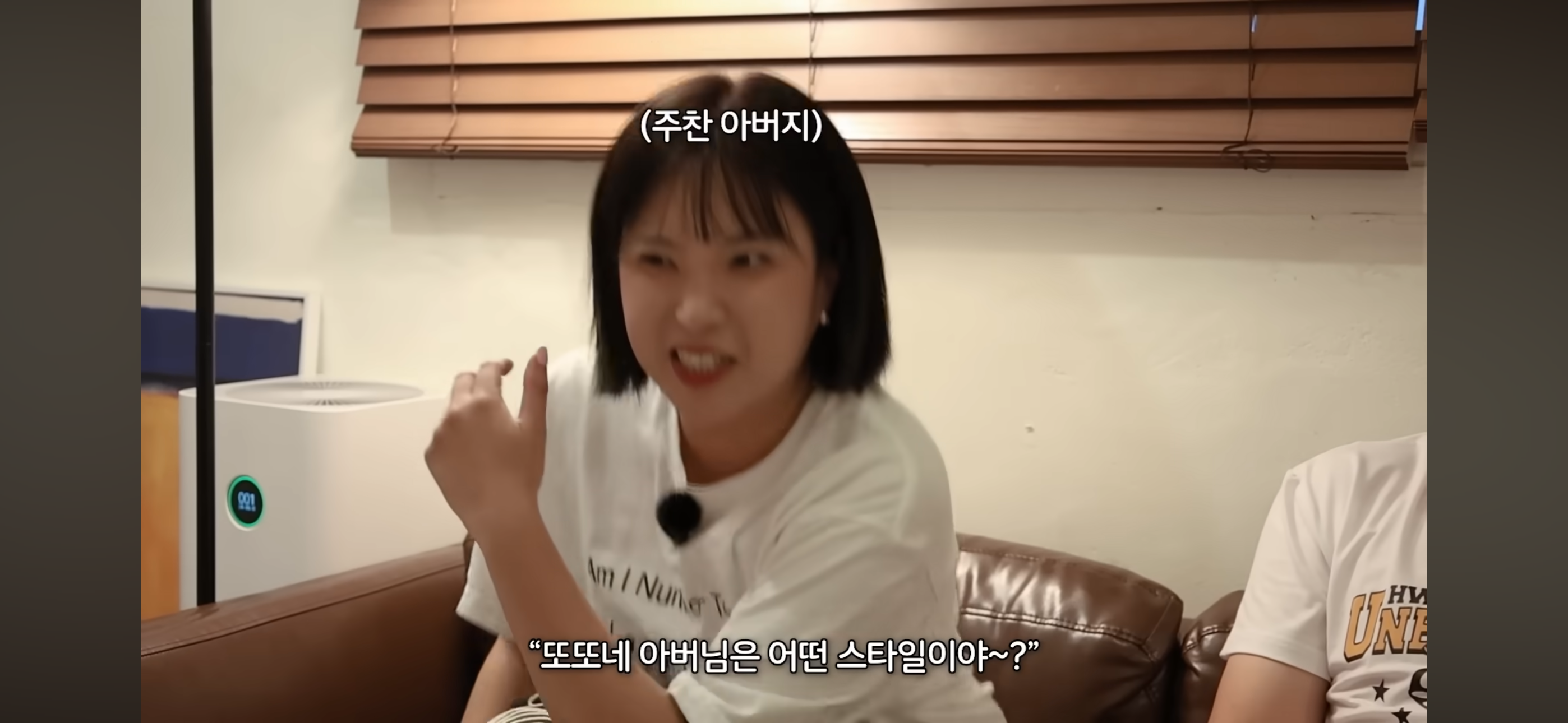 권또또 & 키티 상견례 썰 | 인스티즈