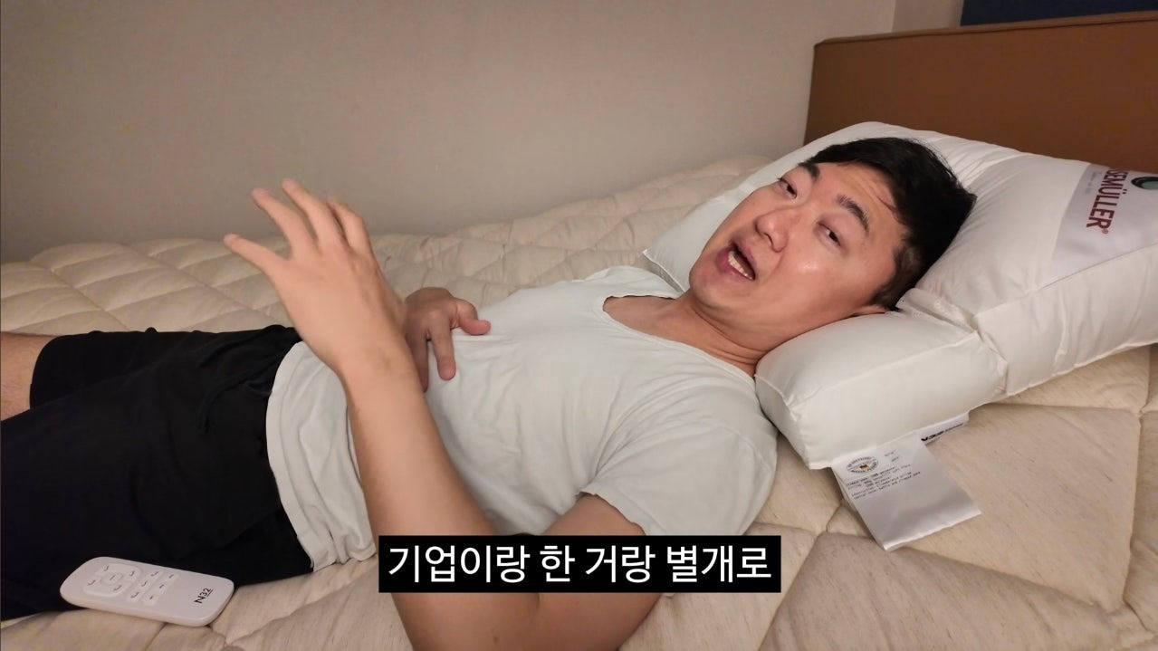 김선태가 기부하는 이유.jpg | 인스티즈