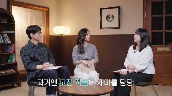 (스포주의) 민음사 편집자가 추천하는 고전 작품.jpg | 인스티즈
