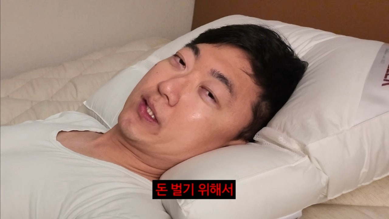 김선태가 기부하는 이유.jpg | 인스티즈