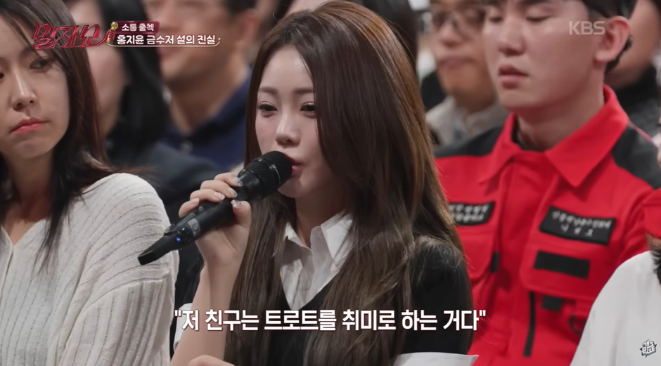 방송가에서 금수저라고 소문 엄청 많았다는 여자 연예인 진실 | 인스티즈