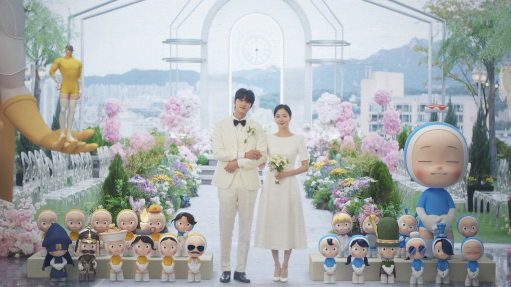 💌[Web발신] 💌 👰🏻 김유미 & 신순록 결혼합니다🤵🏻‍♂️ | 인스티즈
