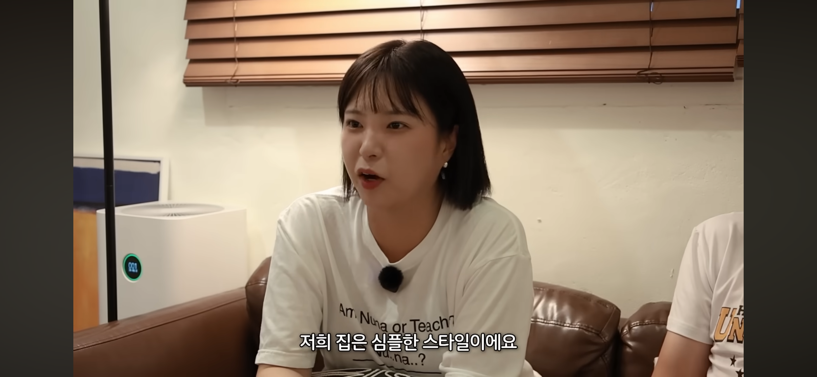 권또또 & 키티 상견례 썰 | 인스티즈