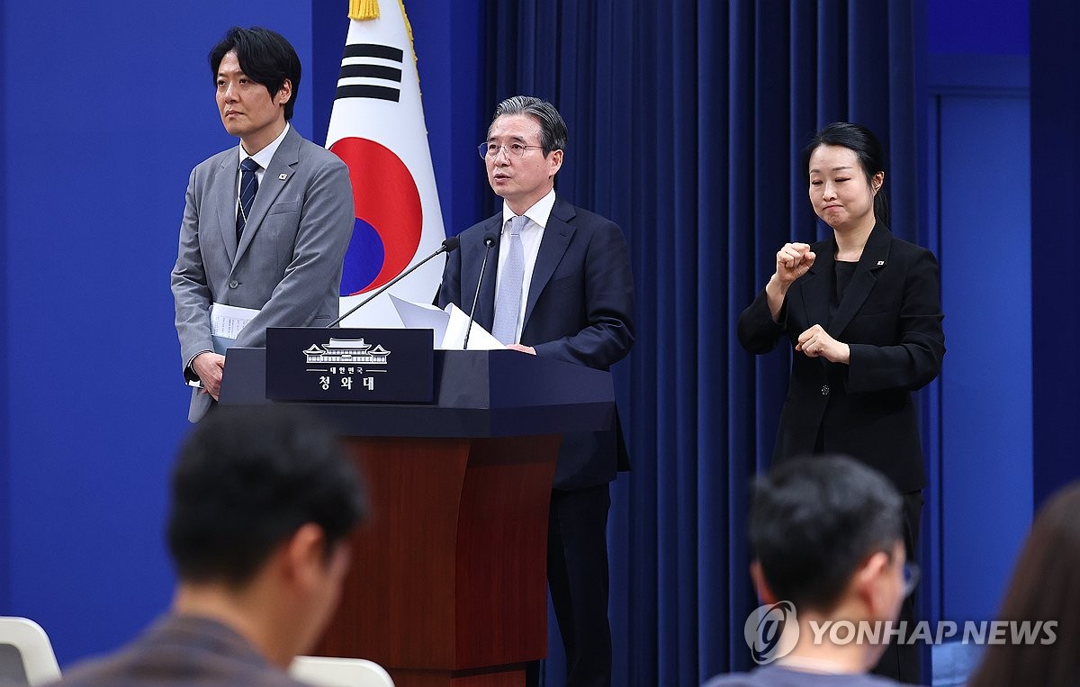 靑 "5·9 이후 주택가격 상승 완만할 것…공급 반드시 예고대로"(종합) | 인스티즈