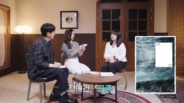 (스포주의) 민음사 편집자가 추천하는 고전 작품.jpg | 인스티즈