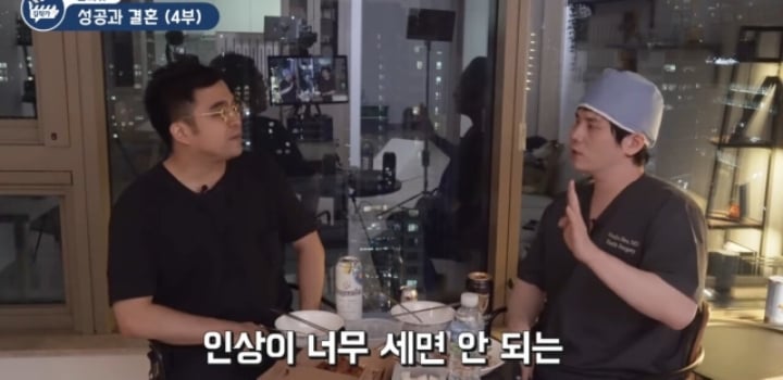 성형외과피셜) 여자가 좋아하는 남자외모 | 인스티즈