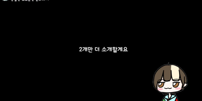 이건 따라했으면 하는 일본의 '초보운전' 제도 | 인스티즈