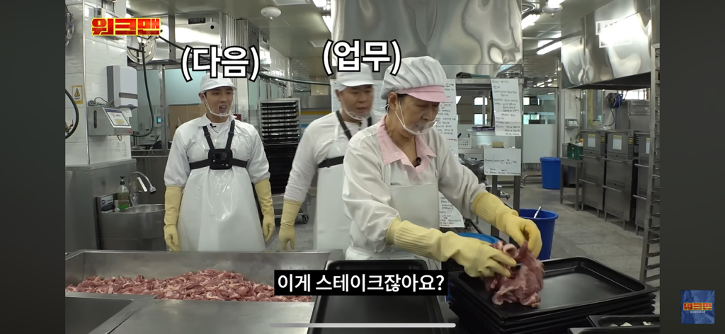 이준: 니me 정말 힘드네 | 인스티즈
