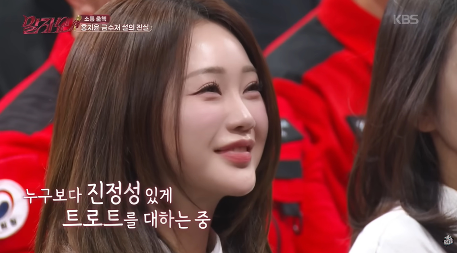 방송가에서 금수저라고 소문 엄청 많았다는 여자 연예인 진실 | 인스티즈
