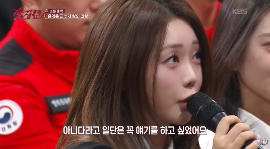 방송가에서 금수저라고 소문 엄청 많았다는 여자 연예인 진실 | 인스티즈