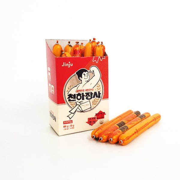 어릴 적 슈퍼에서 사먹던 군것질 원탑.JPG | 인스티즈