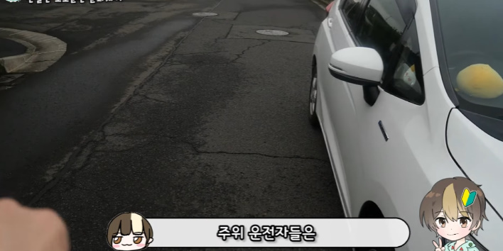 이건 따라했으면 하는 일본의 '초보운전' 제도 | 인스티즈