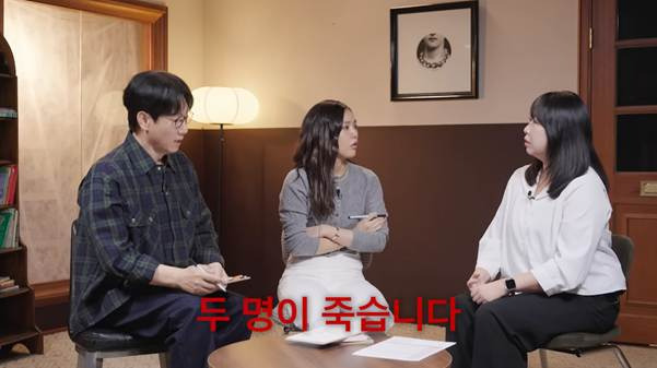 (스포주의) 편집자 피셜 독파민 미쳤다는 책.jpg | 인스티즈