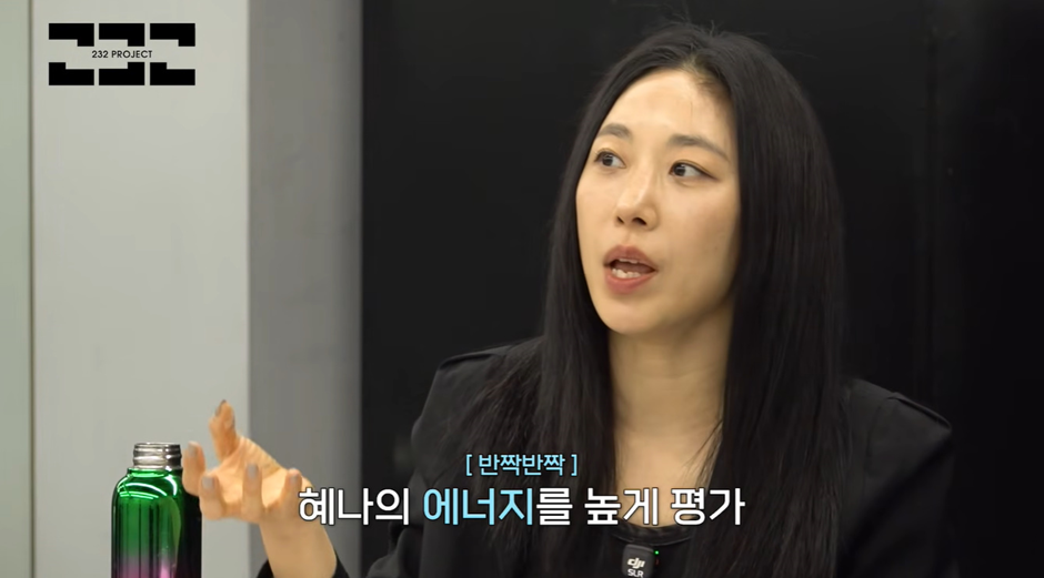 리아킴이 말하는 아이돌한테 춤실력보다 중요한 '이거'.jpg | 인스티즈