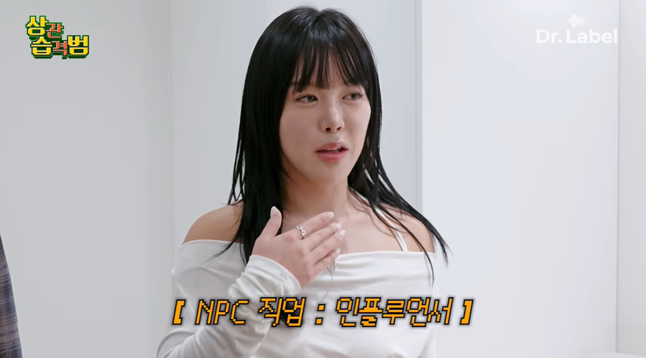 요즘 인플루언서가 피부과에서 받는다는 관리.jpg | 인스티즈