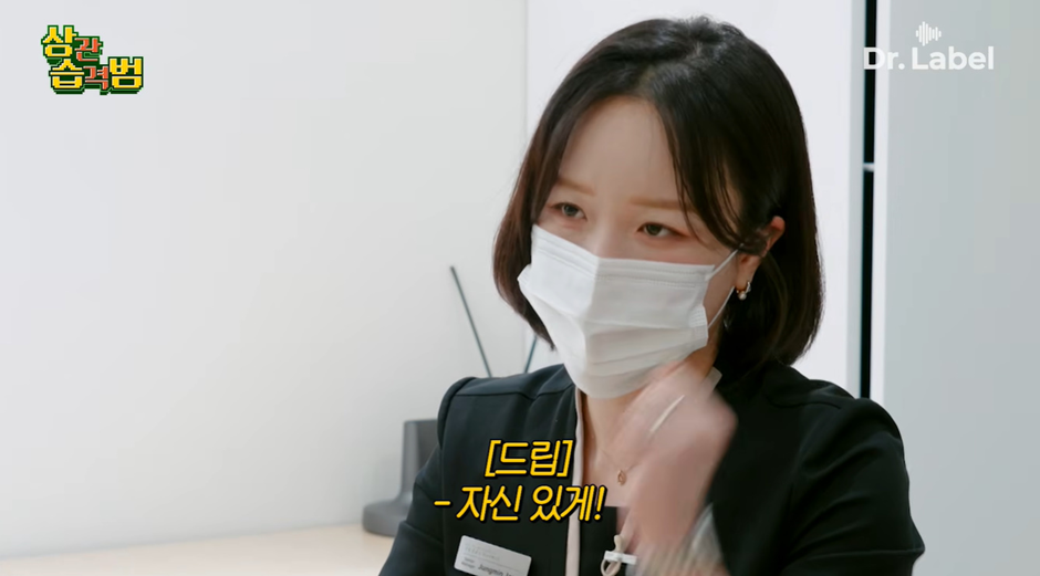 요즘 인플루언서가 피부과에서 받는다는 관리.jpg | 인스티즈