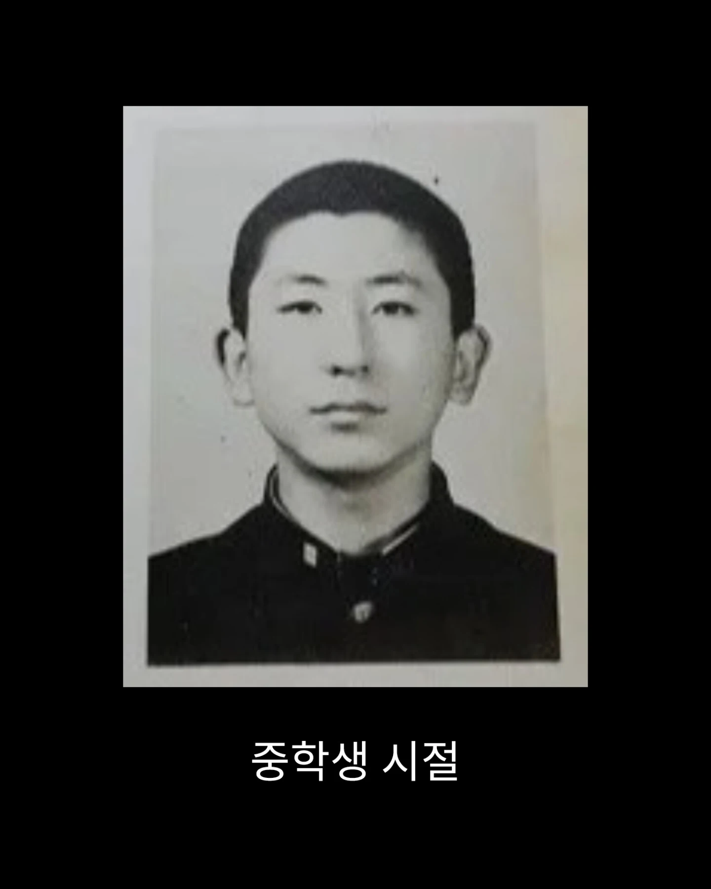 드라마 허수아비 찐범인 이춘재 | 인스티즈