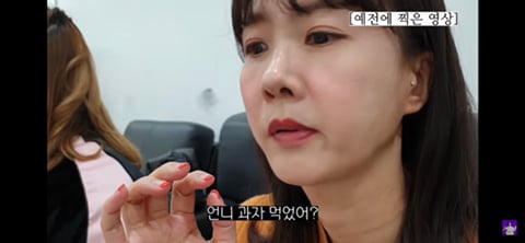 일반인이 본 소식가들이 먹는 양 | 인스티즈