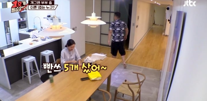 유부녀들이 이해 못한다는 남자 팬티의 의문.jpg | 인스티즈