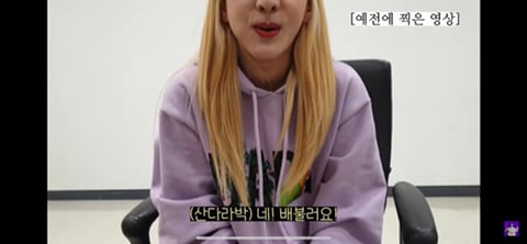 일반인이 본 소식가들이 먹는 양 | 인스티즈