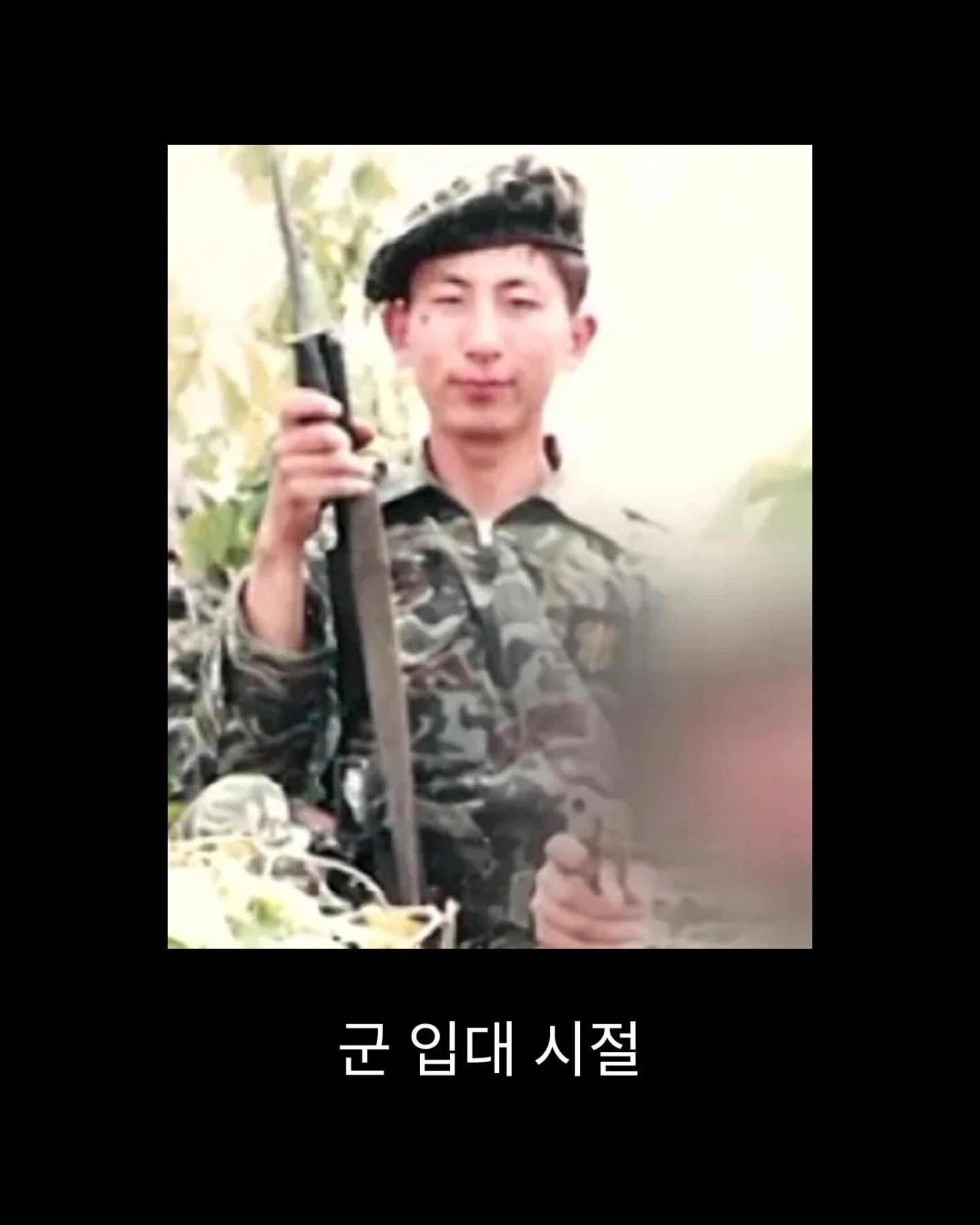 드라마 허수아비 찐범인 이춘재 | 인스티즈