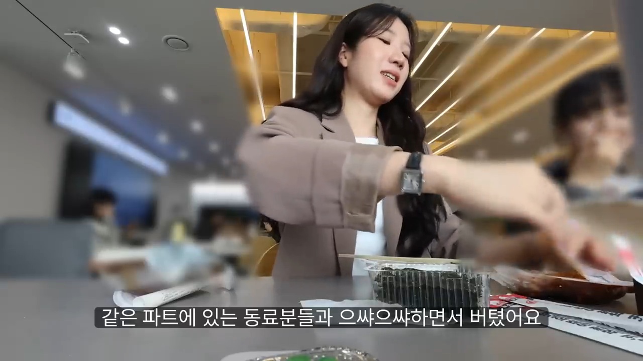당일퇴사 브이로그 | 인스티즈
