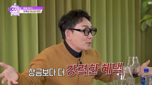 우승해도 상금이 없다는 어떤 예능 프로.jpg | 인스티즈