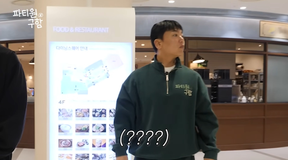 오랜만에 만난 친구가 알고보니 100만 유튜버 였던 썰.jpg | 인스티즈