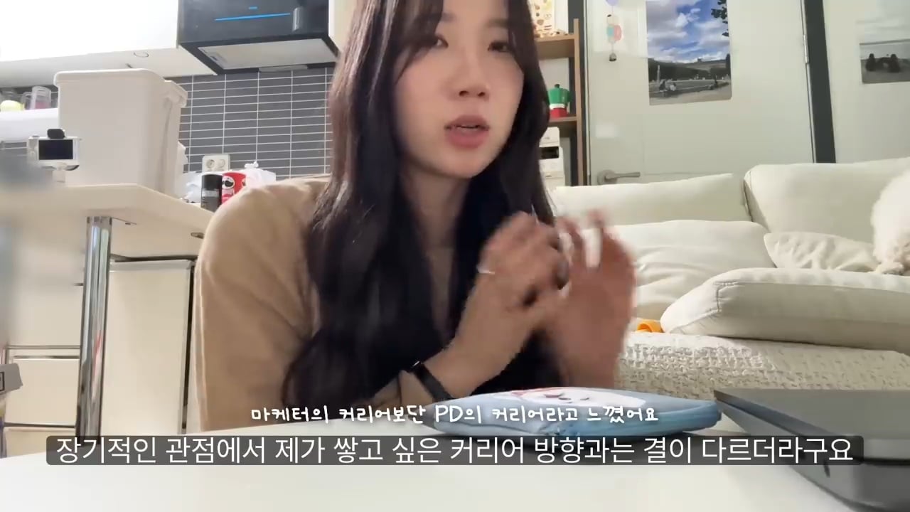 당일퇴사 브이로그 | 인스티즈