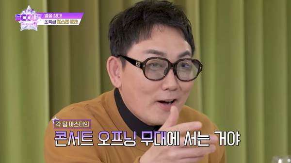 우승해도 상금이 없다는 어떤 예능 프로.jpg | 인스티즈