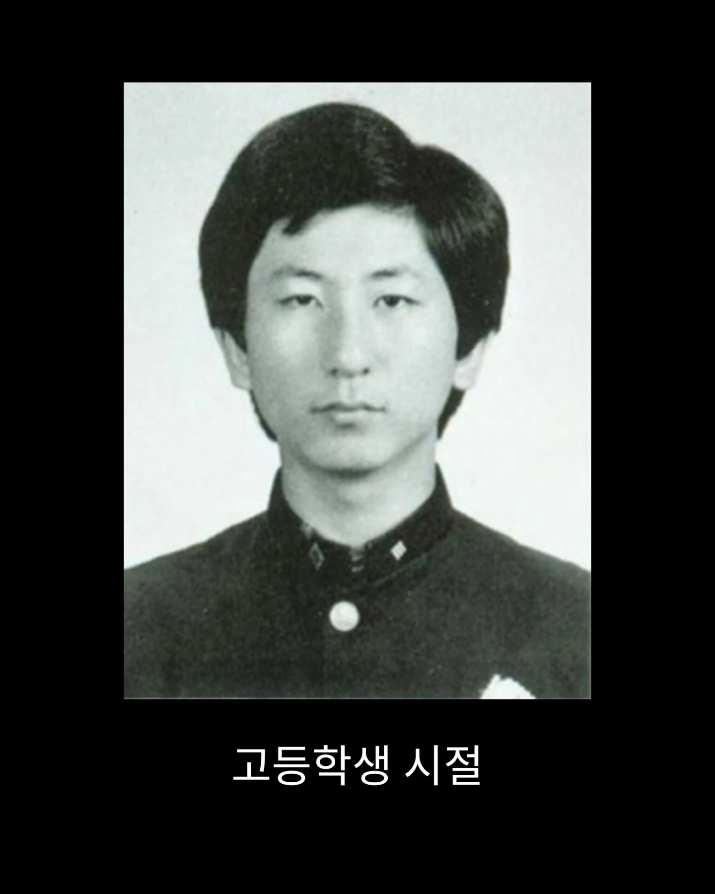 드라마 허수아비 찐범인 이춘재 | 인스티즈
