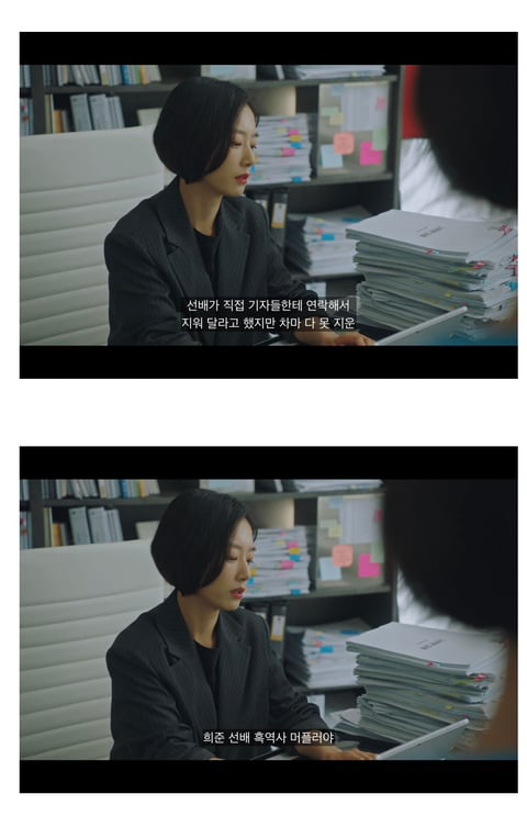 [연예인매니저로살아남기] 진선규와 이희준이 퀴어영화를 찍게되는 개바보 드라마ㅋㅋㅋㅋㅋ | 인스티즈