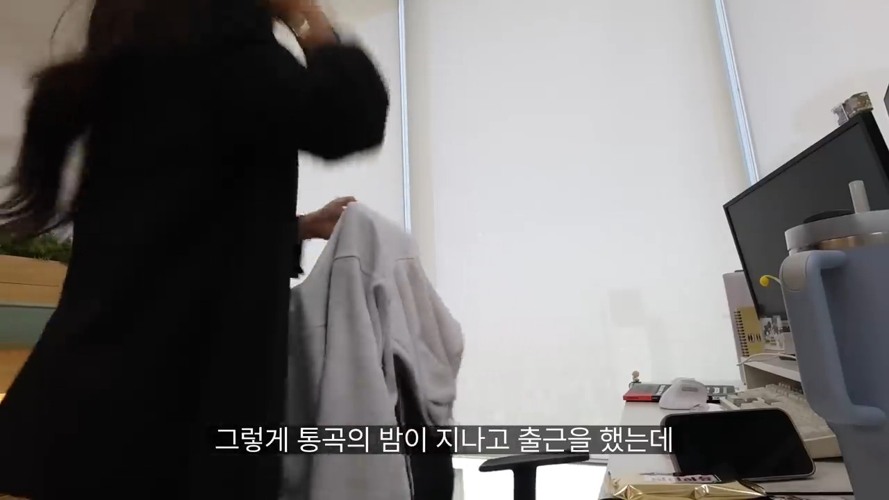 당일퇴사 브이로그 | 인스티즈