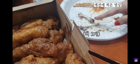 일반인이 본 소식가들이 먹는 양 | 인스티즈