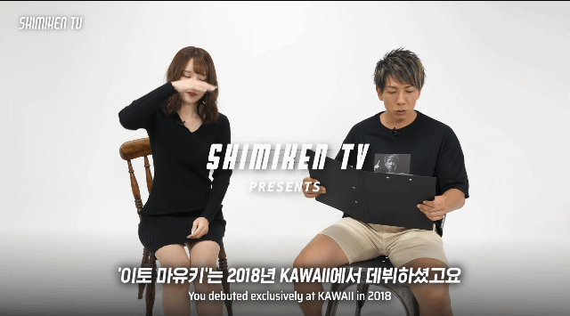 어느 AV 여배우의 고2 첫경험 썰 | 인스티즈