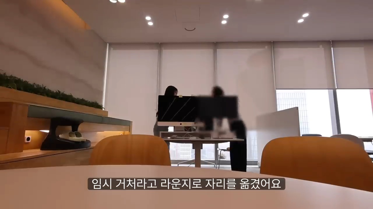 당일퇴사 브이로그 | 인스티즈