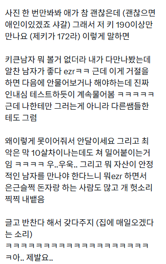 이수지 간호사 다큐 진짜 간호사로서 이거 리얼해서 불쾌한 다큐임 | 인스티즈