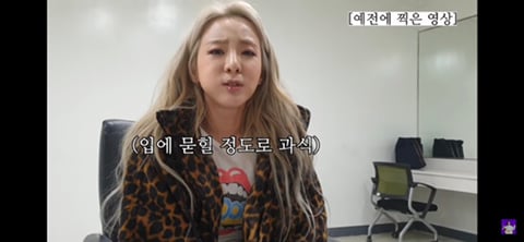 일반인이 본 소식가들이 먹는 양 | 인스티즈