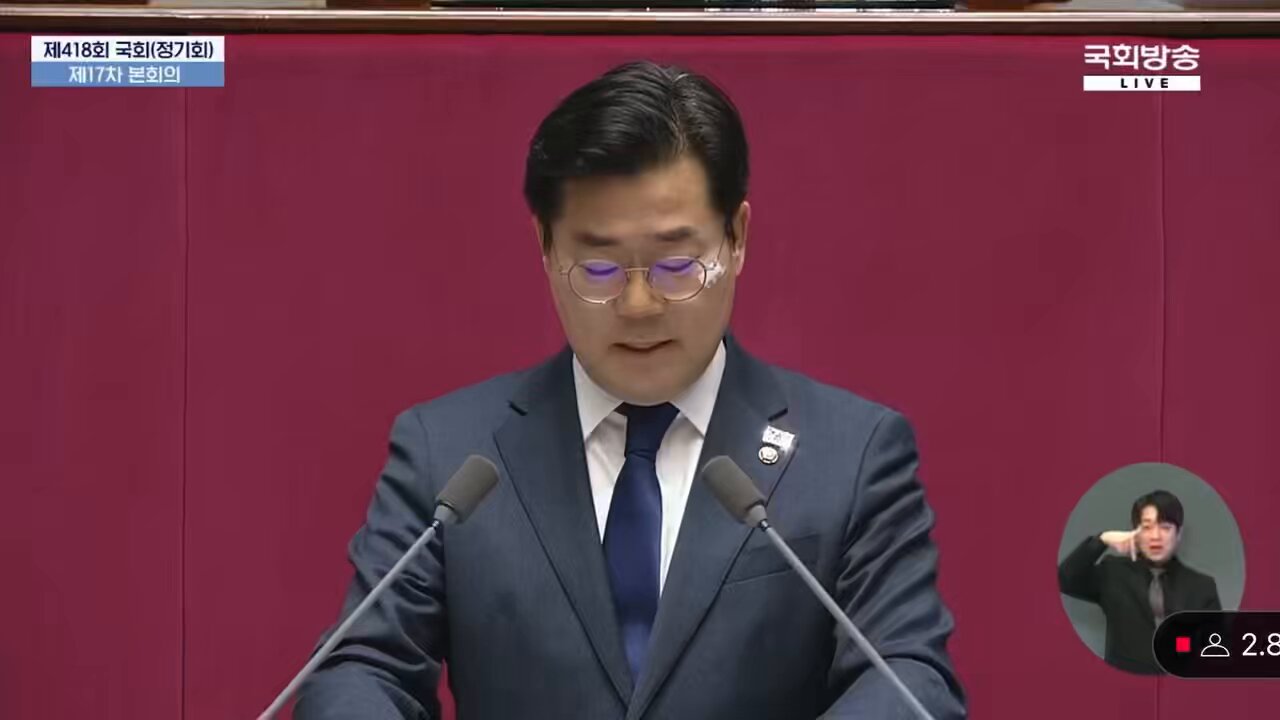국회, 오늘 개헌안 표결…국힘 반대에 무산 가능성 | 인스티즈