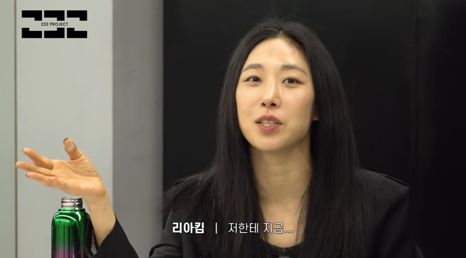 리아킴이 말하는 아이돌한테 춤실력보다 중요한 '이거'.jpg | 인스티즈