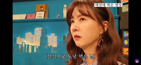 일반인이 본 소식가들이 먹는 양 | 인스티즈