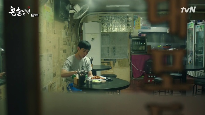 [혼술남녀] 공감되었던 혼술하는 이유 | 인스티즈