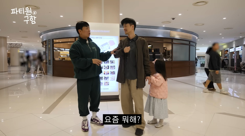 오랜만에 만난 친구가 알고보니 100만 유튜버 였던 썰.jpg | 인스티즈
