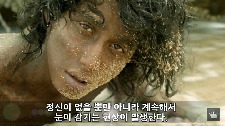 사람이 잠을 안자면 일어나는 현상 | 인스티즈